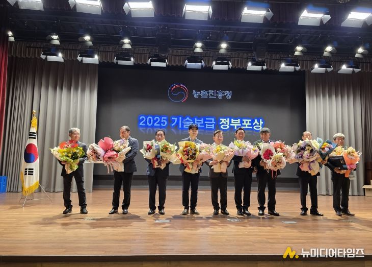 농기원, 기술보급 우수사례 경진대회 전 분야 최고상 석권