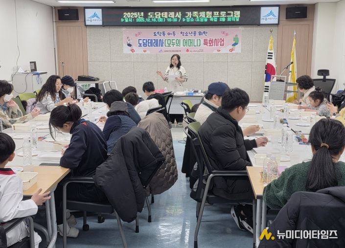 도자기 그림그리기 체험(도담동)