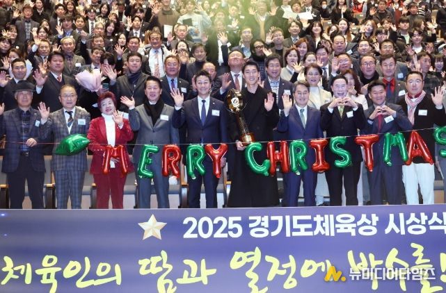 경기도의회 김진경 의장