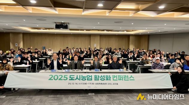 경기도의회 방성환 의원