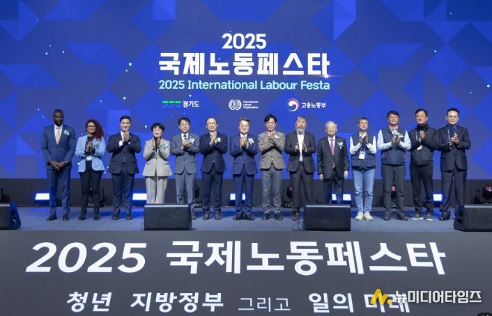 경기도의회 고은정 의원