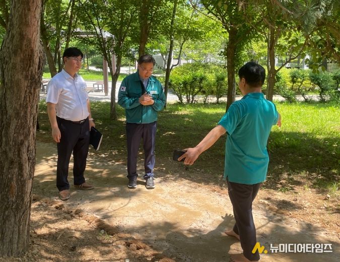 남문그린공원 맨발산책로