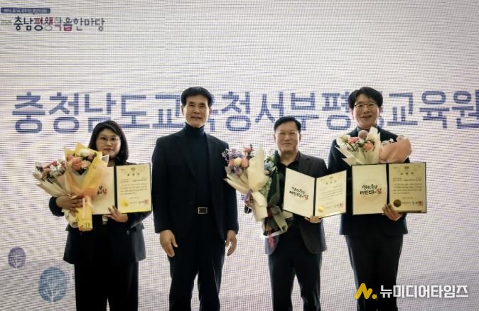 서천군, 충남 평생학습 한마당서 잇단 수상