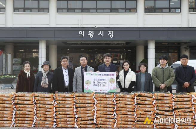 의왕시 한스스크린골프‘손님마다 500원 적립’, 이웃을 향한 따뜻한 손길 보내