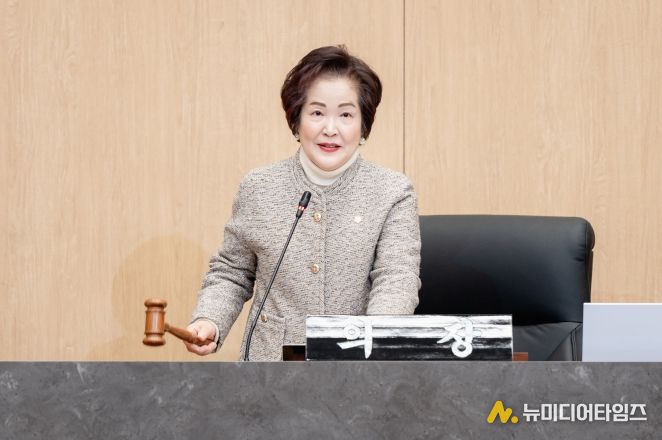 제287회 광진구의회 제2차 정례회 폐회(전은혜 의장)