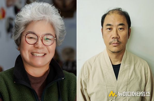 김해시 최고명장 2명 배출