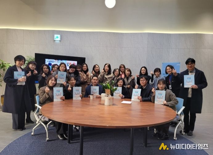 학생 분리교육 성과공유회