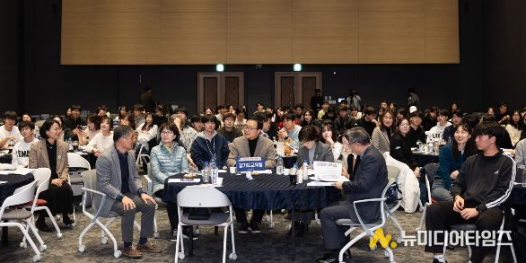 우리역사 바로알기 교육 콘퍼런스