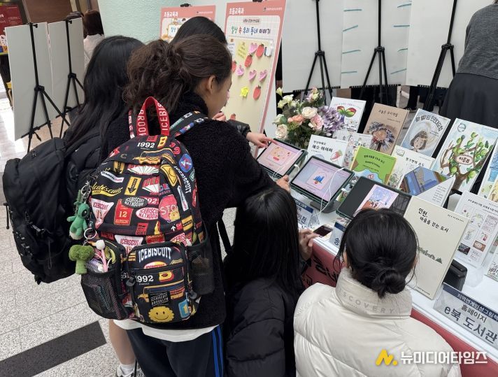 마을을 담은 인성 그림책 17종 출판