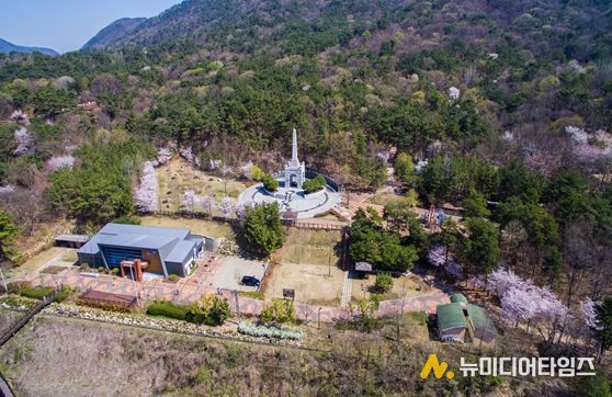 분성산 생태숲 생태체험관 전경