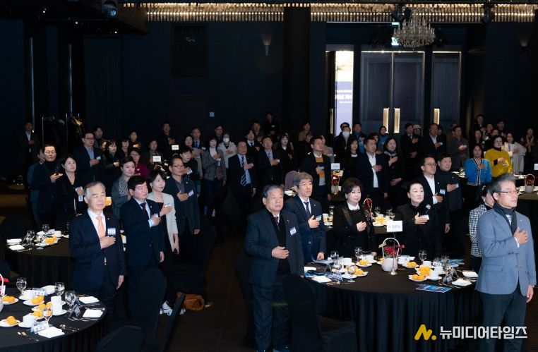 민주평통 서울강남구협의회 2025년 제4차 정기회의