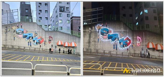 중앙대학교 후문 옹벽 경관개선 모습