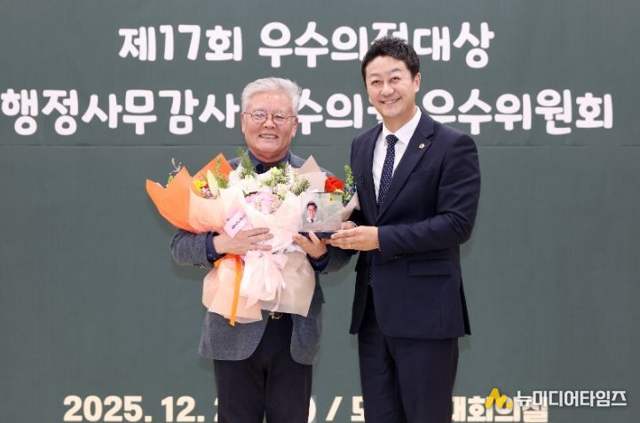 경기도의회 홍원길 의원