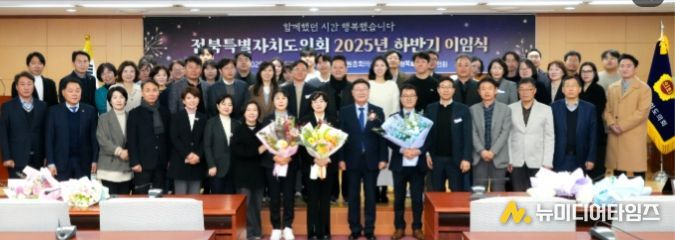 2025년 하반기 이임식