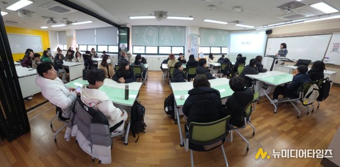 2026학년도 영재교육원 신입생 오리엔테이션