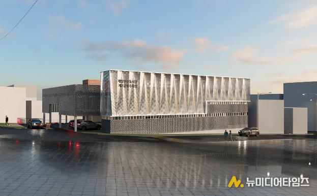 계양산전통시장 제2공영주차장 조감도