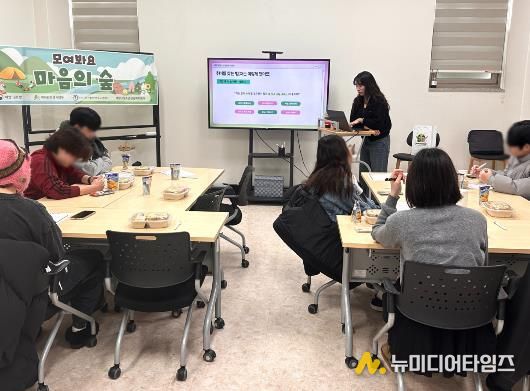 계양구청소년상담복지센터, ‘마음의 숲-즐겨찾기(Feat. 뭐하고 놀지?)’ 프로그램 운영