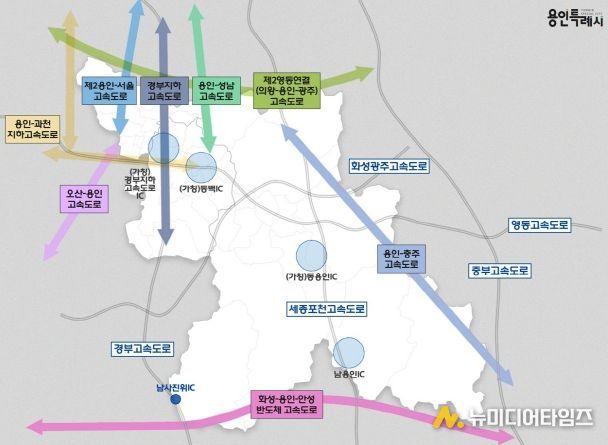 용인특례시의 주요 도로 노선