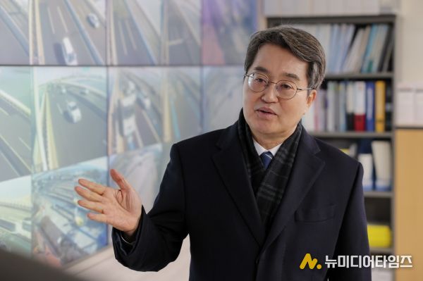 일산대교 현장 방문