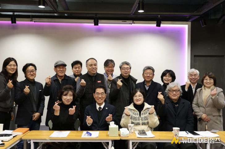 장애인표준사업장 활성화 및 시급 제도개선을 위한 정책 간담회