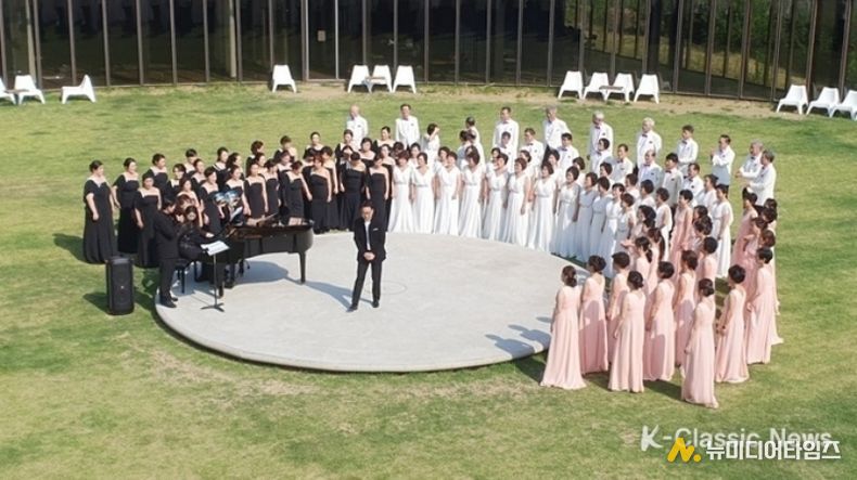 원주 문막 유칼컬처 파크의 사운드포커싱홀