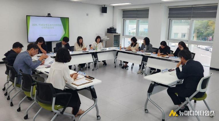 청주교육지원청·제천교육지원청 학생맞춤통합지원 체계 구축 유공 교육부장관 기관 표창