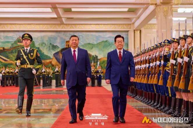 중국 국빈방문 공식 환영식(청와대)