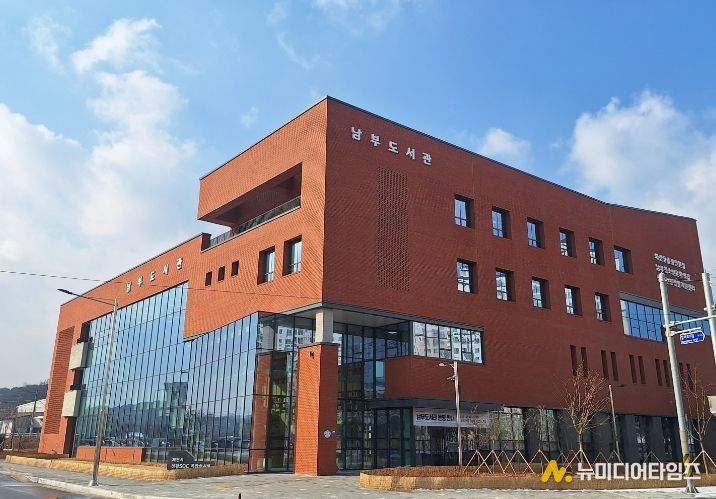 제천시 남부도서관, 시범운영 종료 후 확대 운영