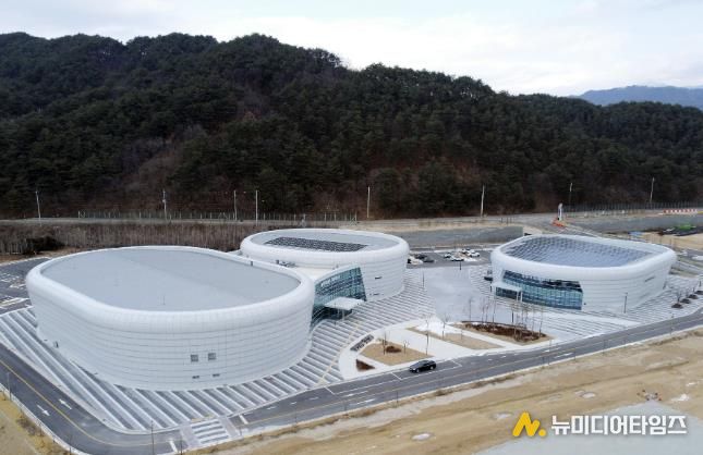 양구 종합스포츠타운