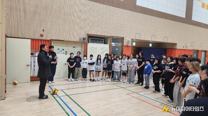 스포츠 캠프 운영교 현장방문