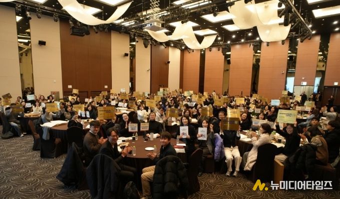 ‘경기외국어미래교육라온(LAON)선도학교’ 워크숍