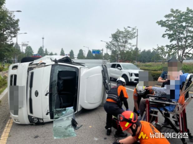 현장 중심 소방 행정