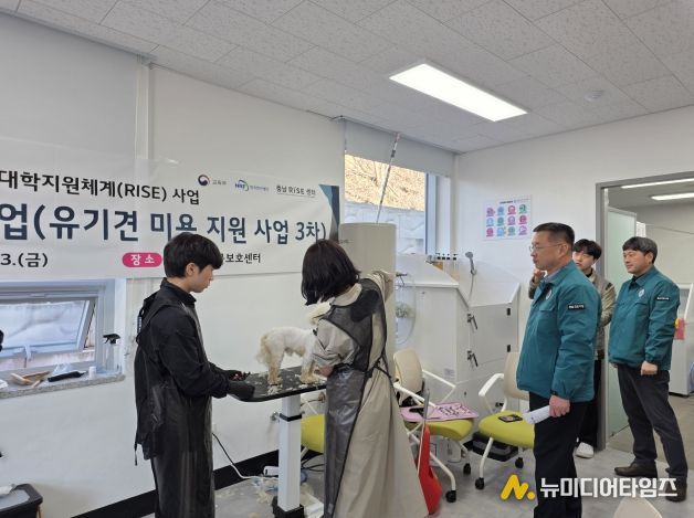 윤석훈 농업환경국장 주요 사업장 점검-동물보호센터)