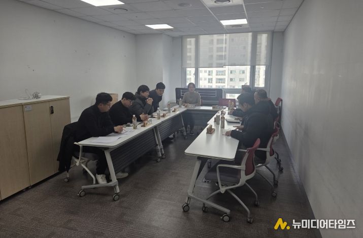 산림기술용역 관계자 간담회