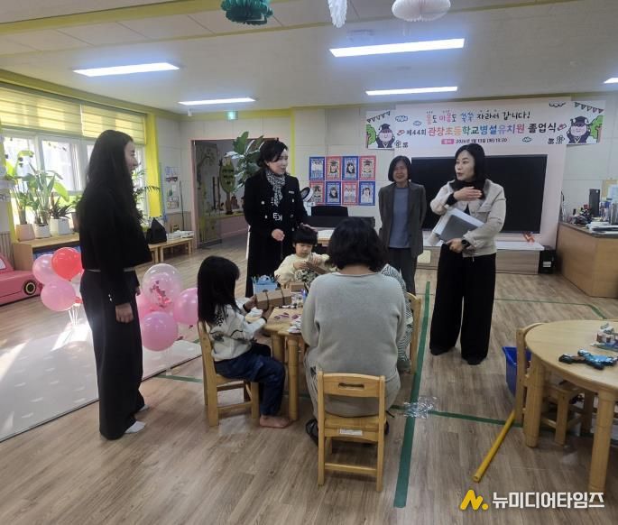 충남교육청, “공백 없는 돌봄” 위해 겨울방학 유치원 돌봄교실 현장 살피기