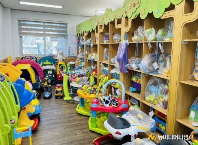금산군가족센터 장난감도서관