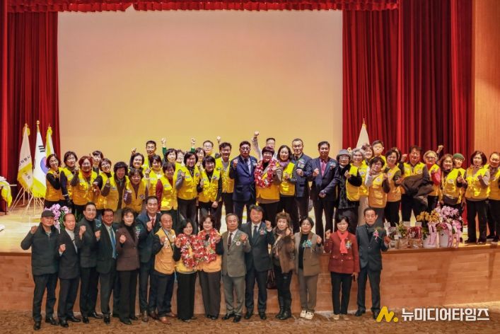 대한적십자사봉사회 예산군협의회 정기총회 및 회장 이·취임식