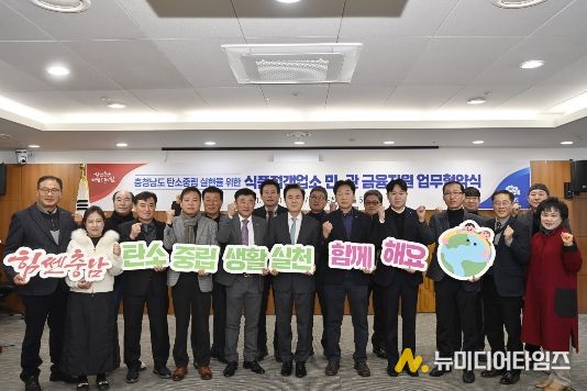 1회용품 근절 식품접객업소에 3000만 원 대출·이자 1.5% 지원