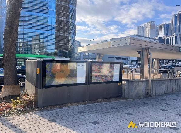 서초역 5번출구 개선후