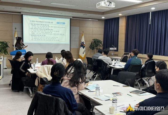 진천교육지원청, 새학년 교육과정 준비기간 역량강화 워크숍