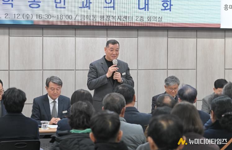 읍면동 시민과의 대화_지난해 자료사진