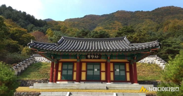 이치대첩지 충장사