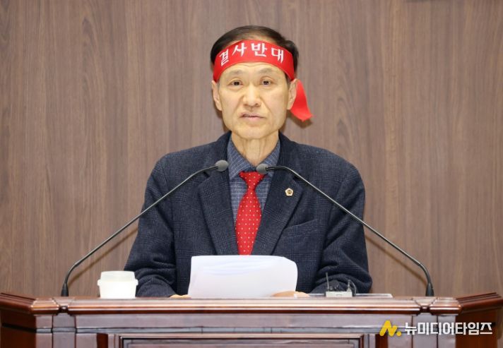 충남도의회 고광철 의원