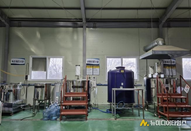 유기농자재 제조시설