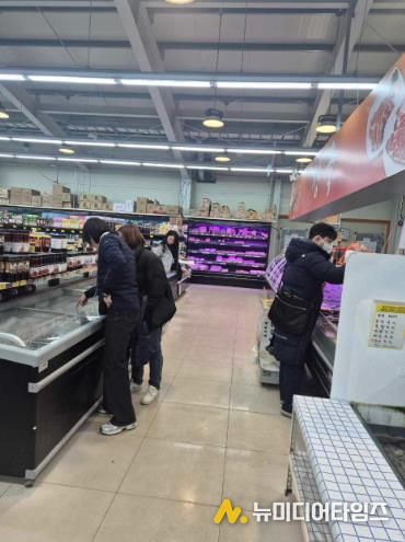 설맞이 성수품 합동단속