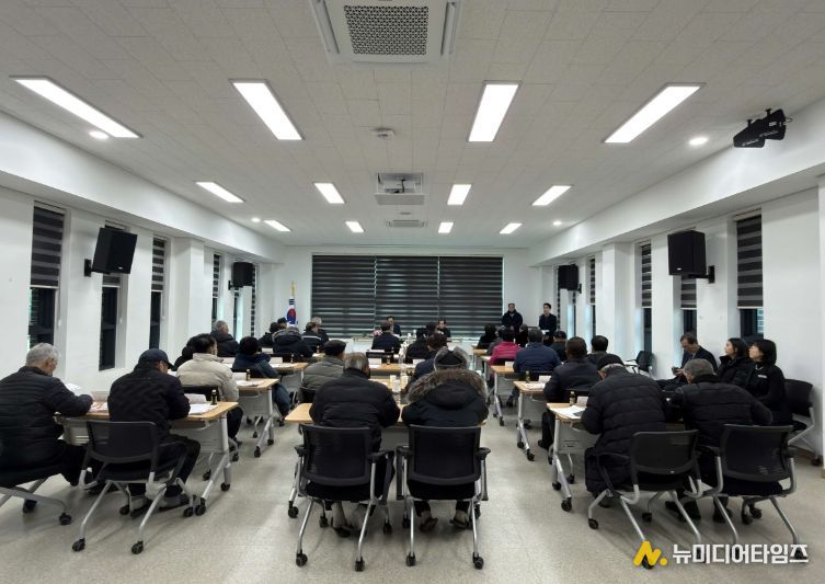 대한노인회 서천군지회 마서면분회, 정기총회