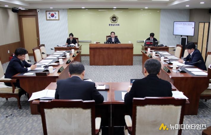 충청남도의회 충남대전 행정통합 특위