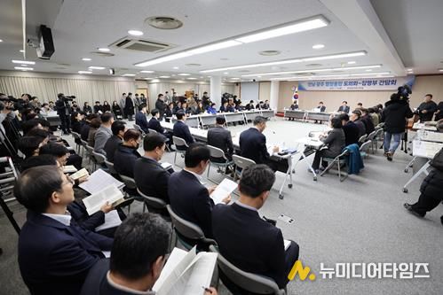 강문성 도의원 간담회 사진