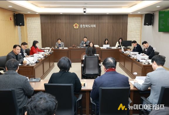 충북도의회 행정문화위원회