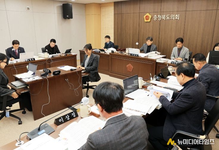 충북도의회 정책복지위,